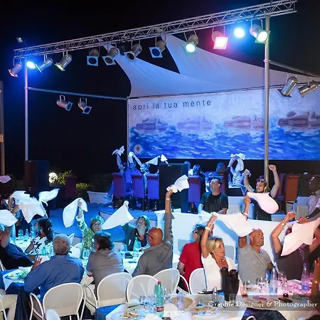 منتزه العطل Village